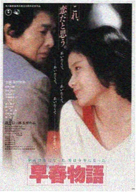 南瓜视频推荐：盗梦空间